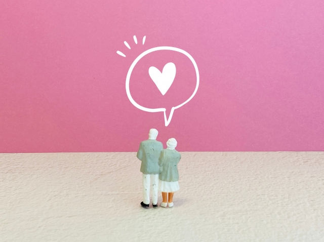 障害年金　よくある質問　障害年金とアルバイト