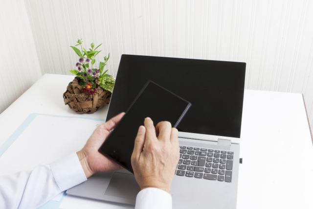 まとまった金がほしい　障害手当金は希望してもらえるものなのか？