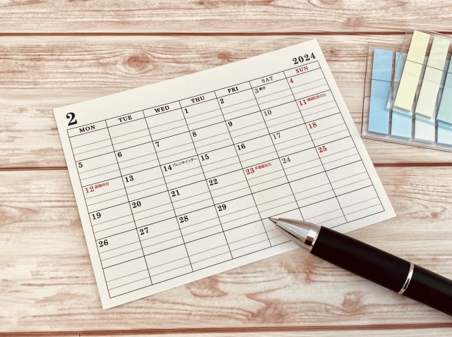 ７８歳　障害年金２級を受給中　６５歳を過ぎても額改定請求できるのか？