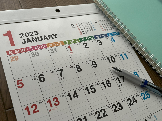 障害年金納付要件　学生納付特例をバカにしてはいけない